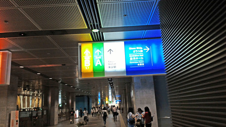 P_20150613_202526_edited-1