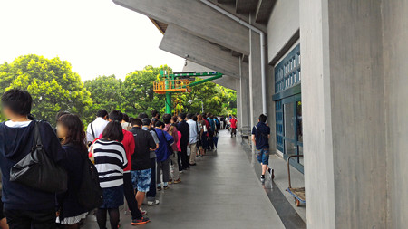 P_20150826_123653_edited-1