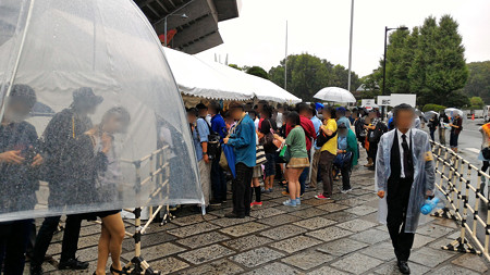 P_20150826_144352_edited-1