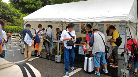 P_20150826_150521_edited-1