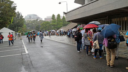 P_20150826_171956_edited-1