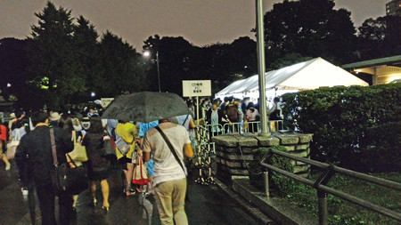 P_20150826_214012_edited-1