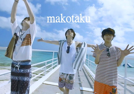 Cha Cha Cha チャンピオン 発売日 まずはb盤 Makotaku ブログ