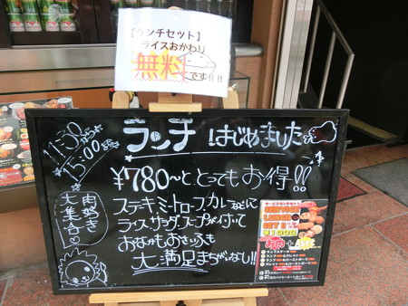 CIMG6819