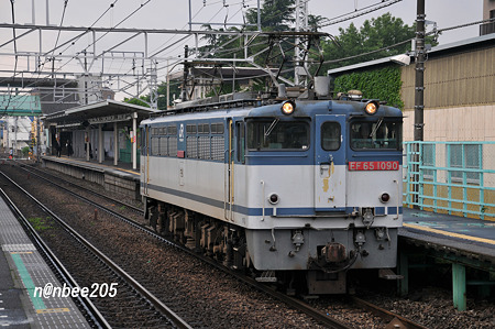 単8495ﾚ EF65 1090