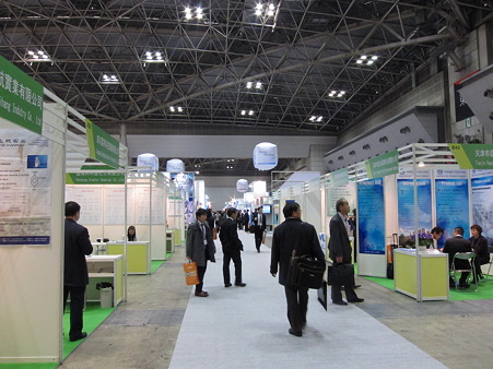 CPhI Japan 2012-2