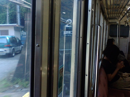 chitose28