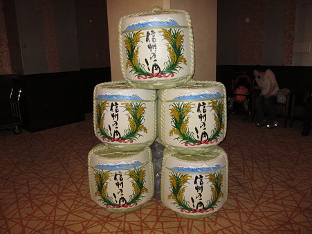 長野の酒メッセin東京2012-01