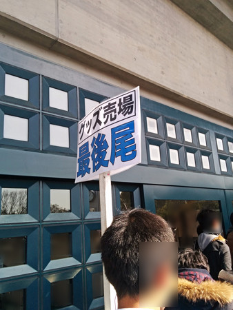 IMG_20150228_105405_edited-1