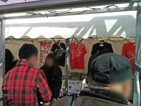 IMG_20150228_122048_edited-1