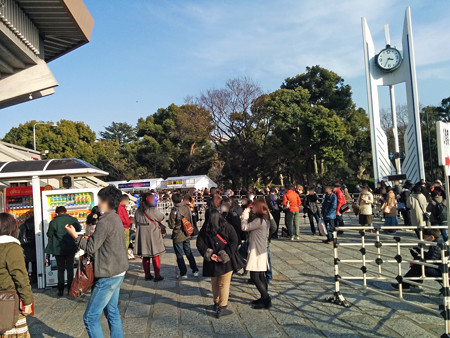 IMG_20150228_153521_edited-1