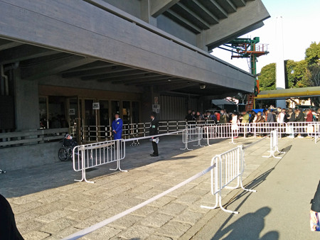 IMG_20150228_154826_edited-1