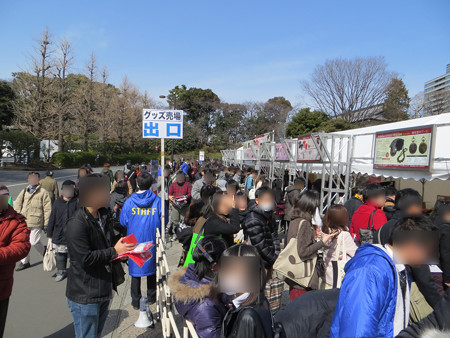 IMG_0888_edited-11207