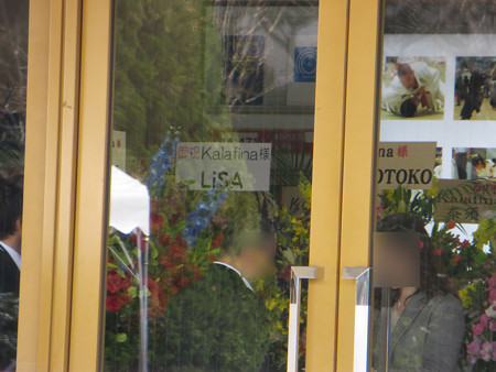 IMG_0901_edited-11210