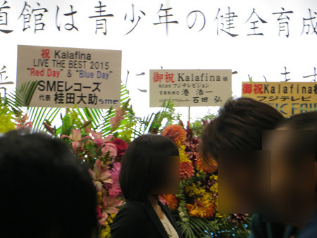 IMG_0920_edited-11911