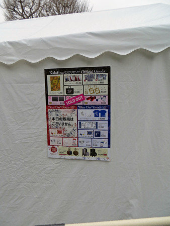 IMG_0933_edited-11401