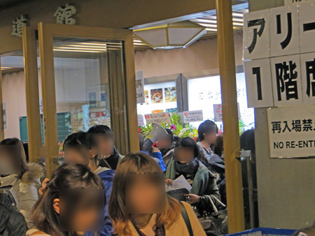 IMG_0972_edited-11829