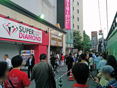 IMG_20150515_175646_edited-2