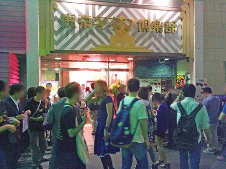 IMG_20150515_213116_edited-3