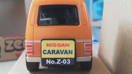P1001662