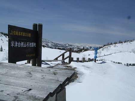 DSCF9627