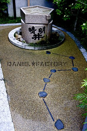 DANIEL★FACTORY_IGP0284