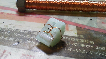 P1002609