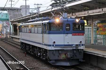 単8495ﾚ　EF65 1081