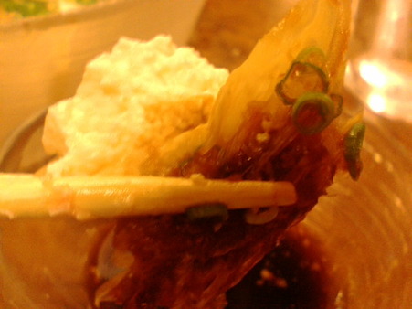 kamiyaba19