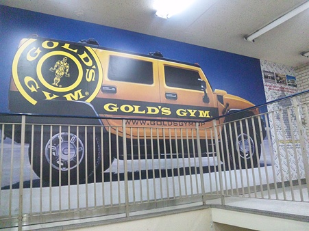 ゴールドジム行徳千葉(゜▽゜)