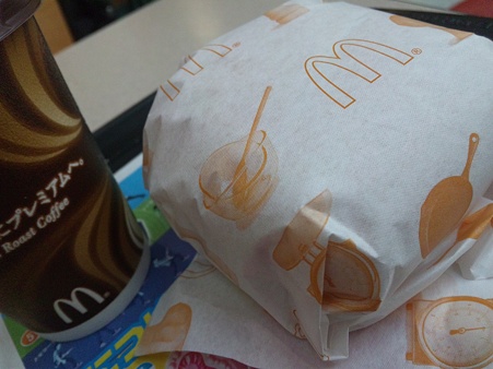 マクドナルド津田沼イトーヨーカ堂店○(O_O)□~