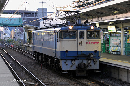 12/5 単8495ﾚ　EF651079　　1205-330