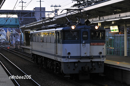 単8495ﾚ　EF65 1090