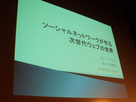 DSCF167028