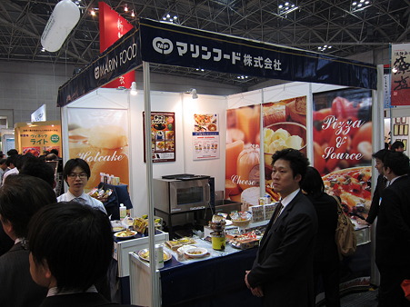 ファベックス2012-31