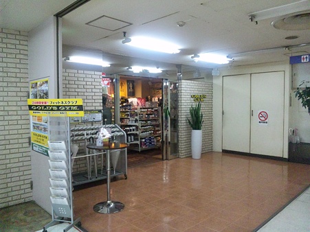 ＣＫＢ代行＠ゴールドジム行徳千葉☆＠＝（＞＜；O終了♪