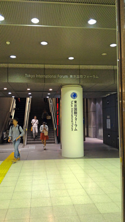 P_20150613_115720_edited-1