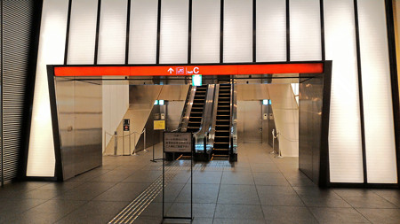 P_20150613_120023_edited-1