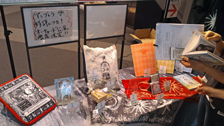 P_20150613_121625_edited-1