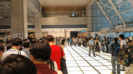 P_20150613_163938_edited-1