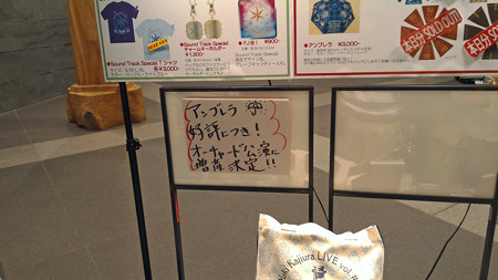 P_20150613_202025_edited-1