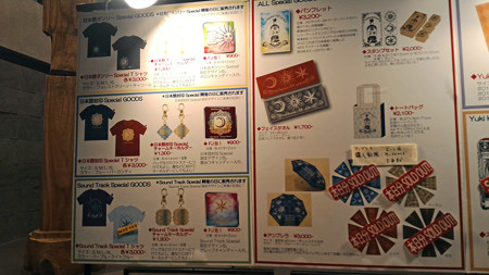 P_20150613_202027_edited-1