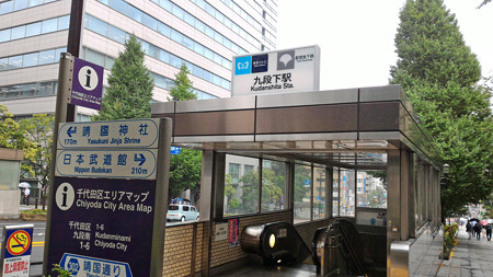 P_20150826_114954_edited-1