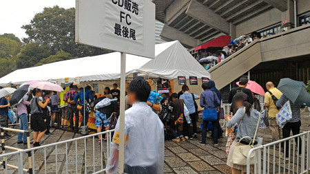 P_20150826_150408_edited-1