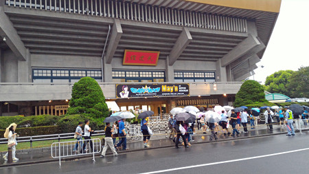 P_20150826_170618_edited-1