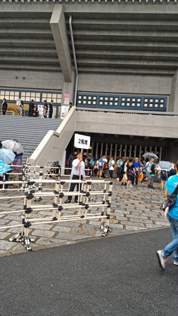 P_20150826_171210_edited-1