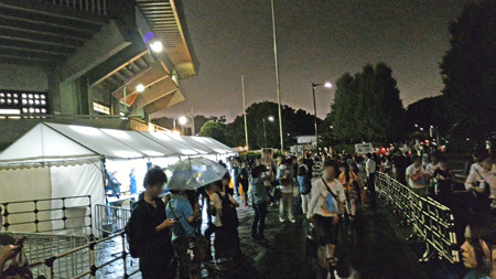 P_20150826_214135_edited-1