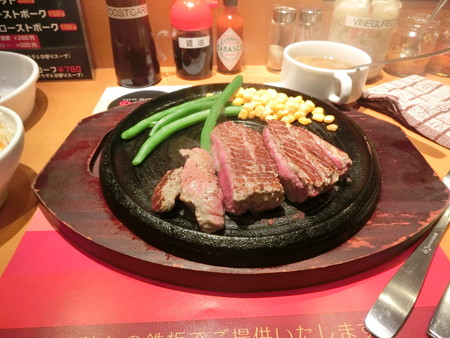 CIMG6810
