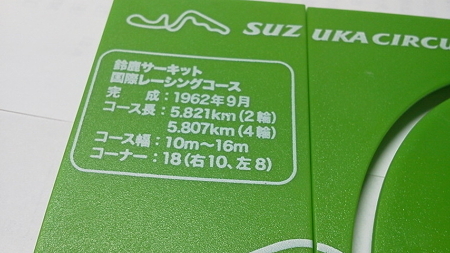 P1002572