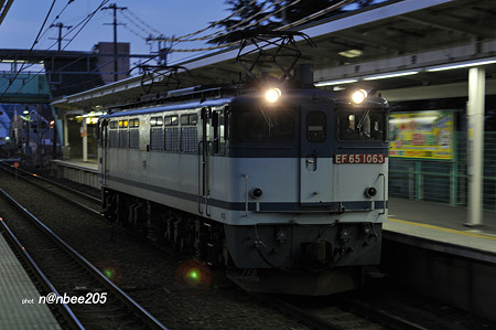 12/28 単8495ﾚ　EF651063　　1228-241